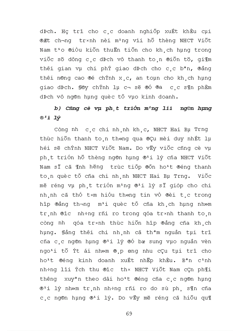 image for page Nâng cao chất lượng hoạt động thanh toán quốc tế theo phương thức tín dụng chứng từ tại chi nhánh NHCT Hai Bà Trưng 1
