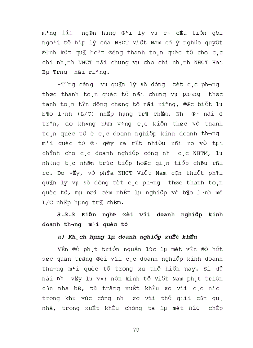 image for page Nâng cao chất lượng hoạt động thanh toán quốc tế theo phương thức tín dụng chứng từ tại chi nhánh NHCT Hai Bà Trưng 1