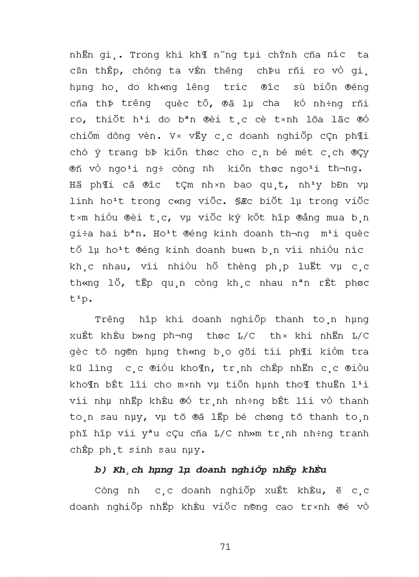 image for page Nâng cao chất lượng hoạt động thanh toán quốc tế theo phương thức tín dụng chứng từ tại chi nhánh NHCT Hai Bà Trưng 1