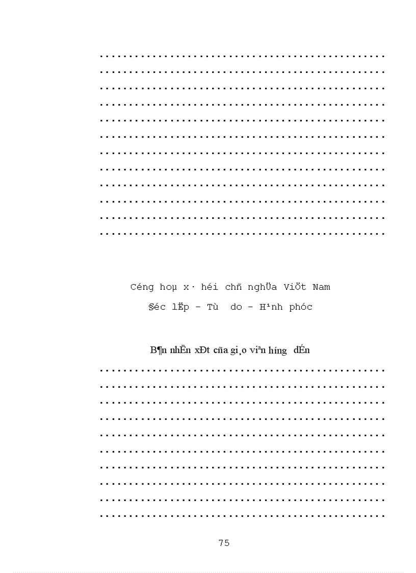 image for page Nâng cao chất lượng hoạt động thanh toán quốc tế theo phương thức tín dụng chứng từ tại chi nhánh NHCT Hai Bà Trưng 1