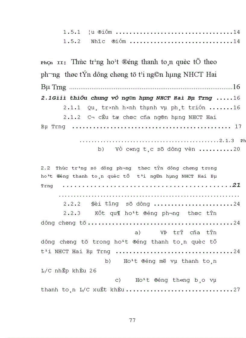 image for page Nâng cao chất lượng hoạt động thanh toán quốc tế theo phương thức tín dụng chứng từ tại chi nhánh NHCT Hai Bà Trưng 1