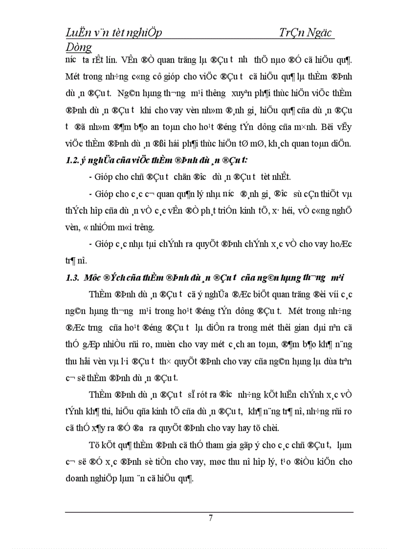 image for page Một số giải pháp nâng cao chất lượng thẩm định dự án đầu tư tại Sở giao dịch I Ngân hàng Công thương Việt Nam