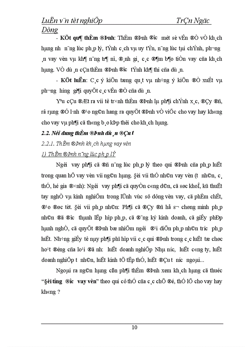 image for page Một số giải pháp nâng cao chất lượng thẩm định dự án đầu tư tại Sở giao dịch I Ngân hàng Công thương Việt Nam