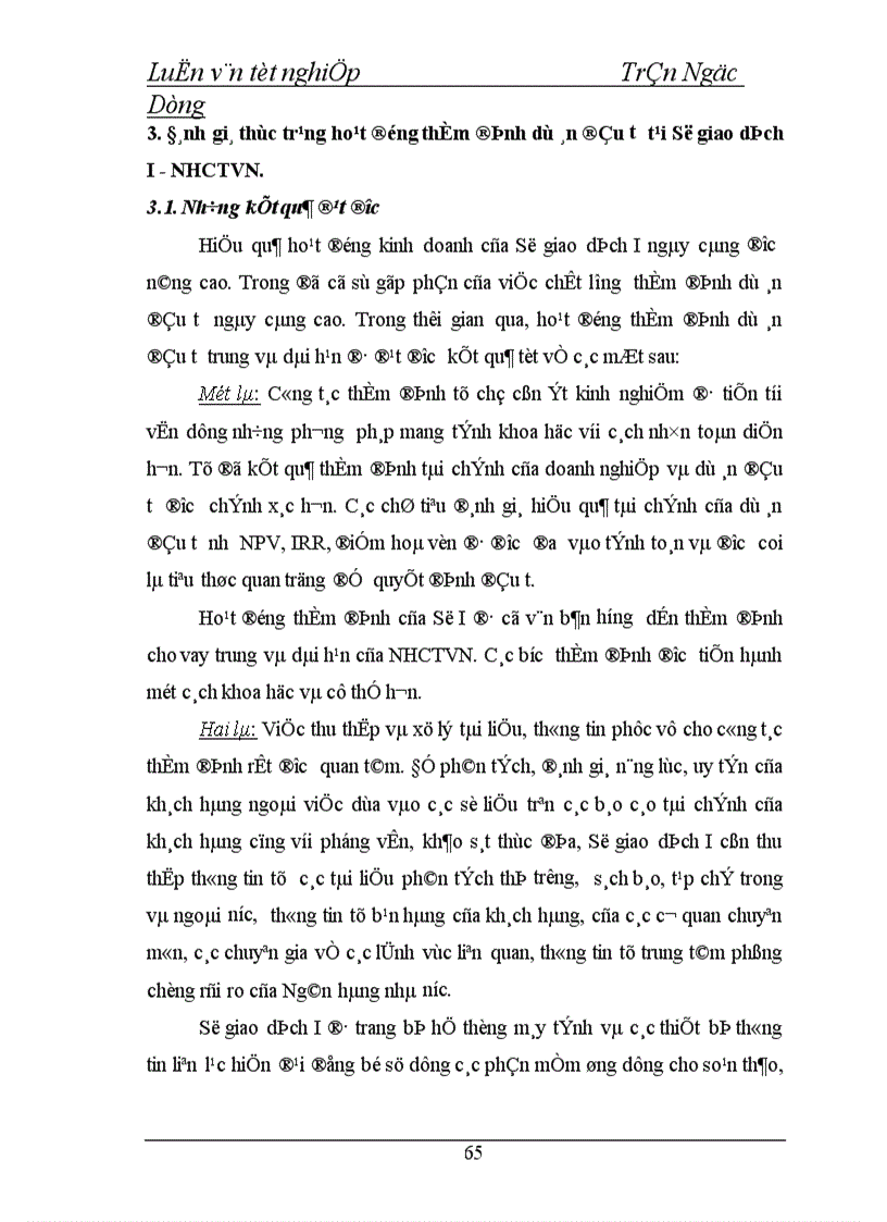 image for page Một số giải pháp nâng cao chất lượng thẩm định dự án đầu tư tại Sở giao dịch I Ngân hàng Công thương Việt Nam