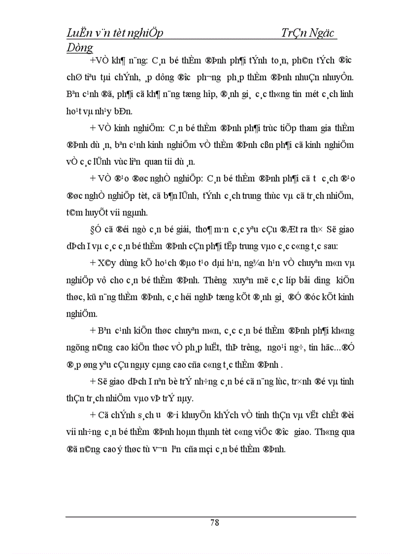 image for page Một số giải pháp nâng cao chất lượng thẩm định dự án đầu tư tại Sở giao dịch I Ngân hàng Công thương Việt Nam