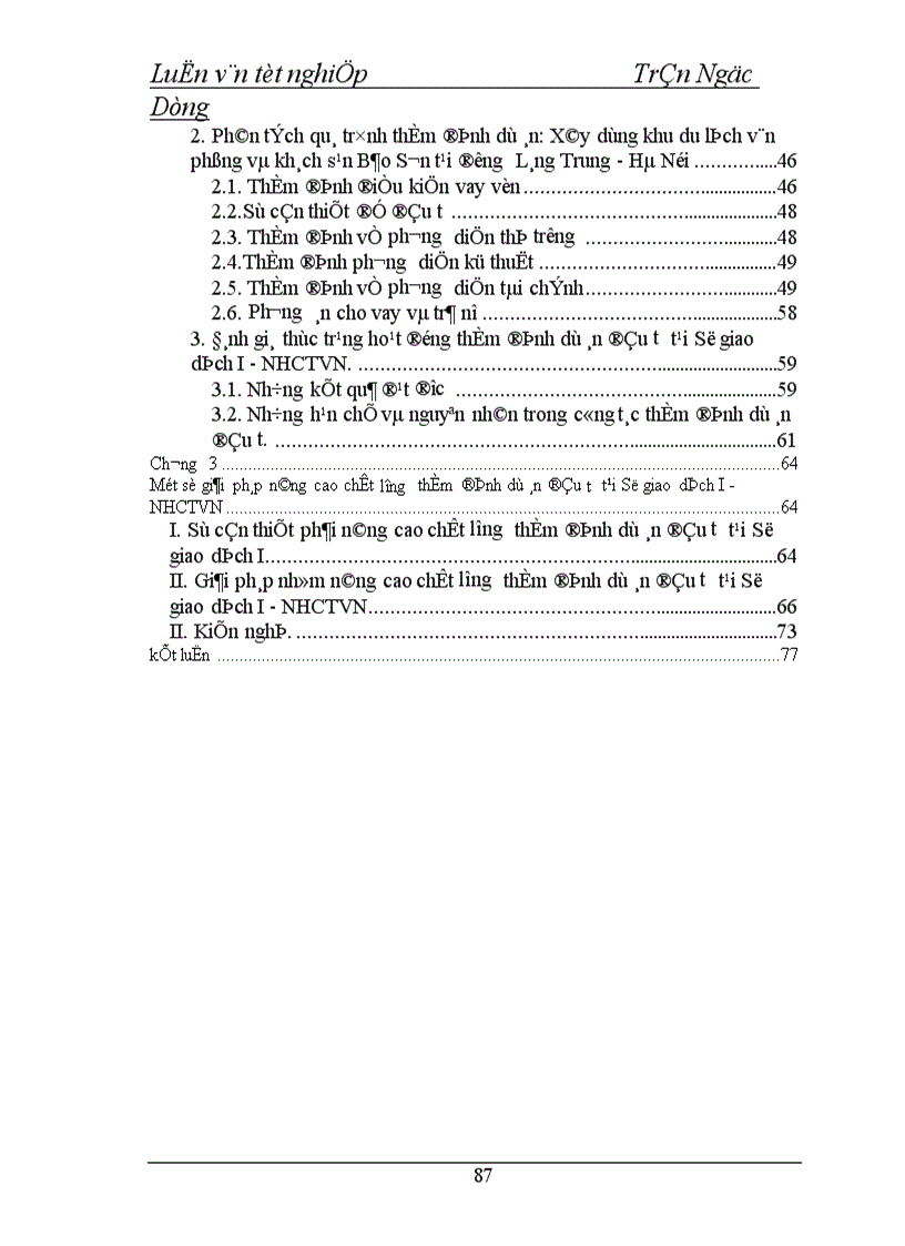image for page Một số giải pháp nâng cao chất lượng thẩm định dự án đầu tư tại Sở giao dịch I Ngân hàng Công thương Việt Nam
