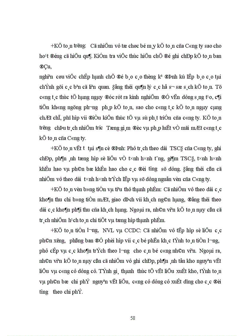 image for page Hoàn thiện công tác kế toán tiêu thụ thành phẩm và xác định kết quả tiêu thụ tại Công ty liên doanh Happytext Việt Nam 1