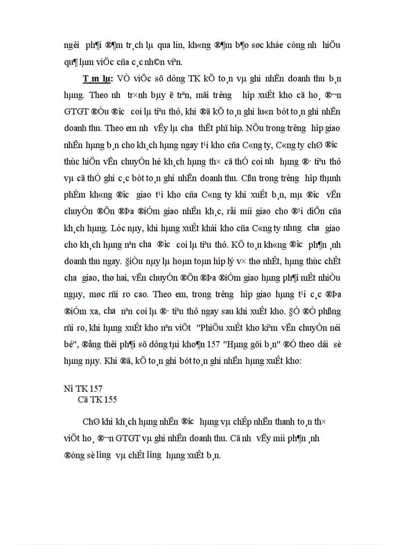 image for page Hoàn thiện công tác kế toán tiêu thụ thành phẩm và xác định kết quả tiêu thụ tại Công ty liên doanh Happytext Việt Nam 1