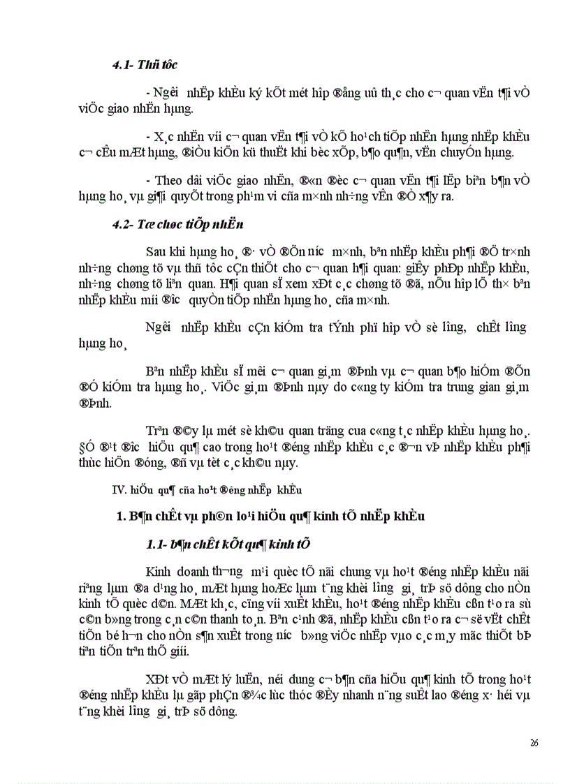 image for page Một số biện pháp nhằm thúc đẩy hoạt động nhập khẩu của công ty kinh doanh và sản xuất vật tư hàng hoá MATECO 1