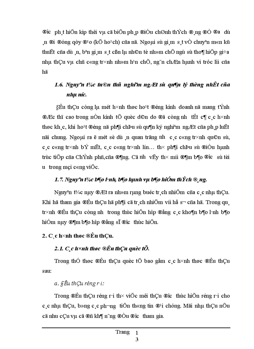 image for page Một số giải pháp nhằm nâng cao hiệu quả công tác đấu thầu ở công ty Xây lắp và Vật tư xây dựng I 1