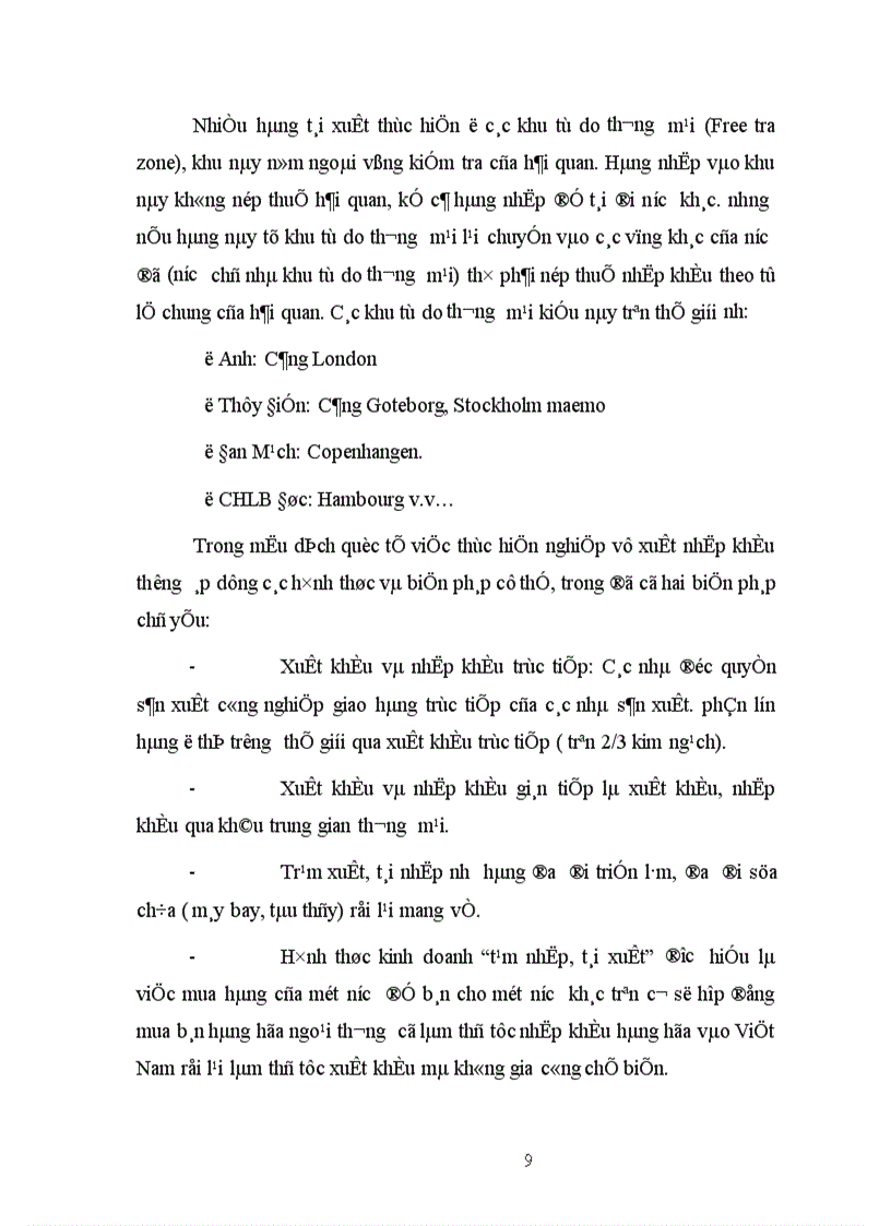 image for page Đánh giá 20 năm đổi mới vừa qua chúng ta đã đạt được nhiều thành tựu to lớn có ý nghĩa lịch sử tạo điều kiện để chúng ta chuyển sang thời kỳ mới đó là thời kỳ CNH HĐH đất nước
