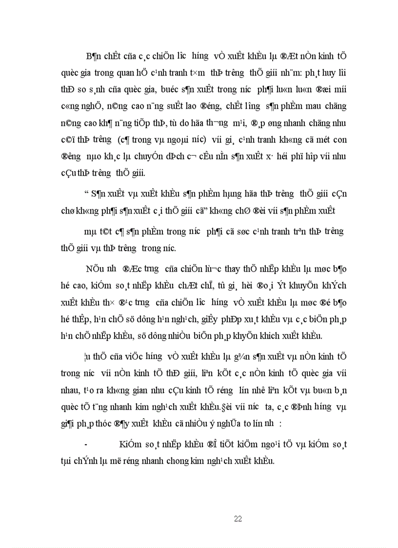 image for page Đánh giá 20 năm đổi mới vừa qua chúng ta đã đạt được nhiều thành tựu to lớn có ý nghĩa lịch sử tạo điều kiện để chúng ta chuyển sang thời kỳ mới đó là thời kỳ CNH HĐH đất nước