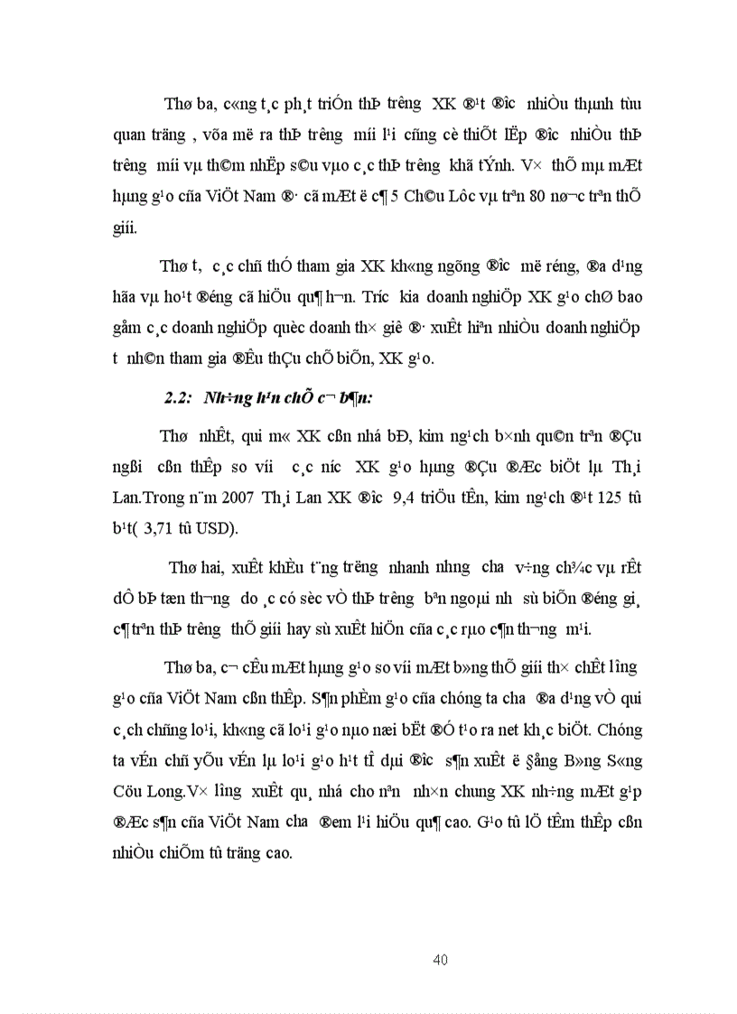 image for page Đánh giá 20 năm đổi mới vừa qua chúng ta đã đạt được nhiều thành tựu to lớn có ý nghĩa lịch sử tạo điều kiện để chúng ta chuyển sang thời kỳ mới đó là thời kỳ CNH HĐH đất nước