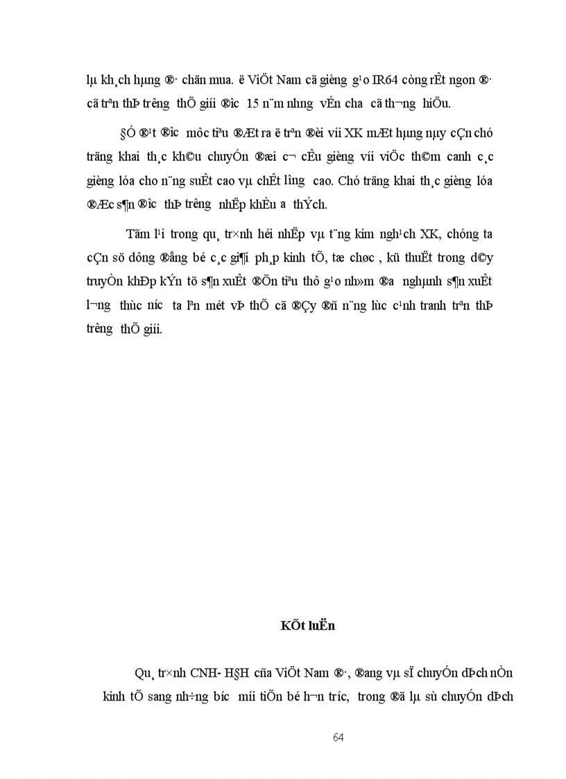 image for page Đánh giá 20 năm đổi mới vừa qua chúng ta đã đạt được nhiều thành tựu to lớn có ý nghĩa lịch sử tạo điều kiện để chúng ta chuyển sang thời kỳ mới đó là thời kỳ CNH HĐH đất nước
