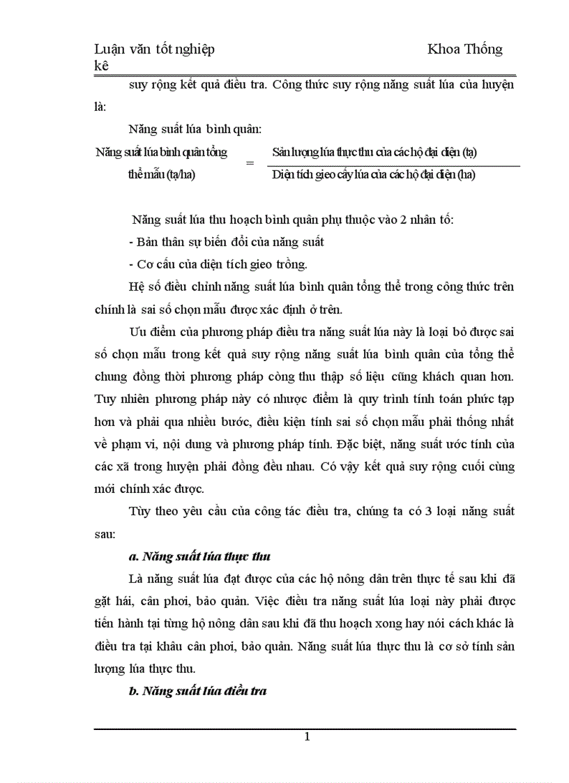 image for page Phân tích thống kê diện tích năng suất sản lượng lúa tỉnh Bình Định thời kỳ 1995 2005