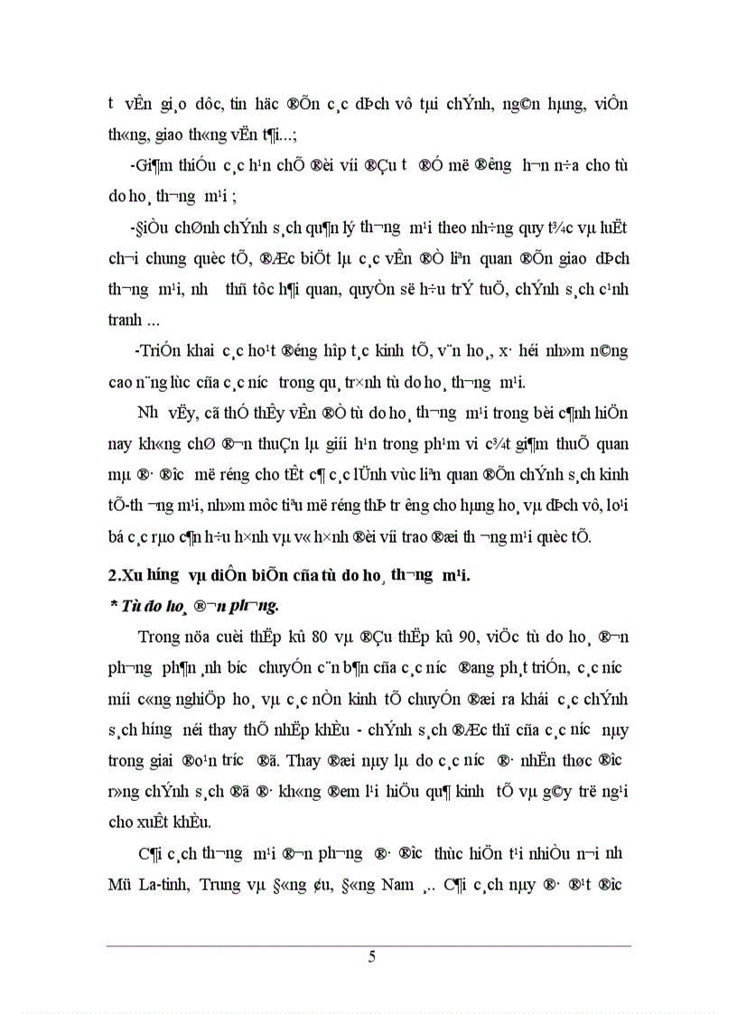 image for page tự do hoá thương mại trong eu và khả năng thâm nhập thị trường eu của hàng hoá việt nam