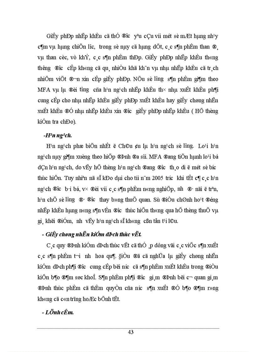 image for page tự do hoá thương mại trong eu và khả năng thâm nhập thị trường eu của hàng hoá việt nam