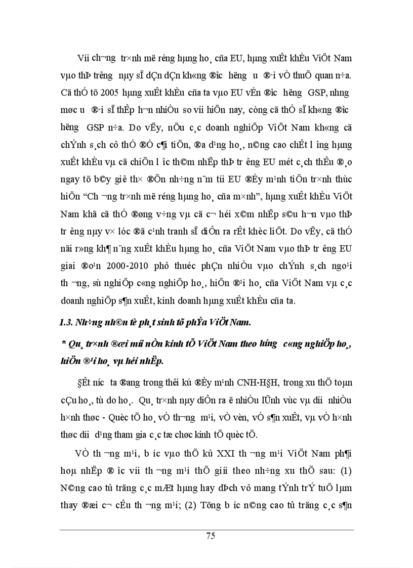 image for page tự do hoá thương mại trong eu và khả năng thâm nhập thị trường eu của hàng hoá việt nam