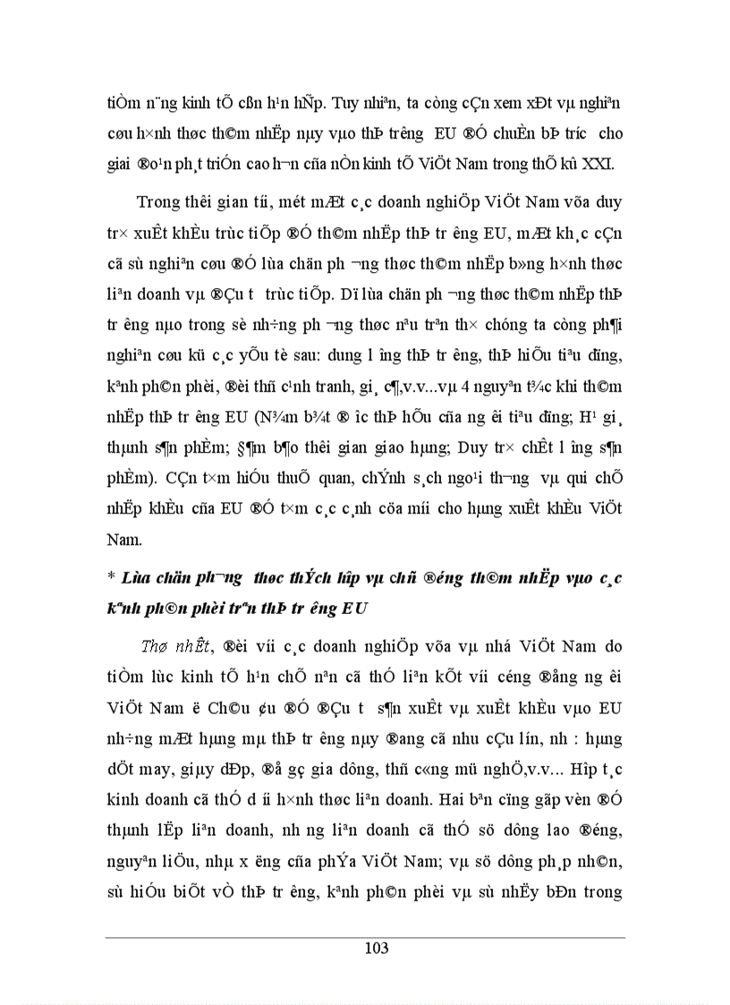 image for page tự do hoá thương mại trong eu và khả năng thâm nhập thị trường eu của hàng hoá việt nam