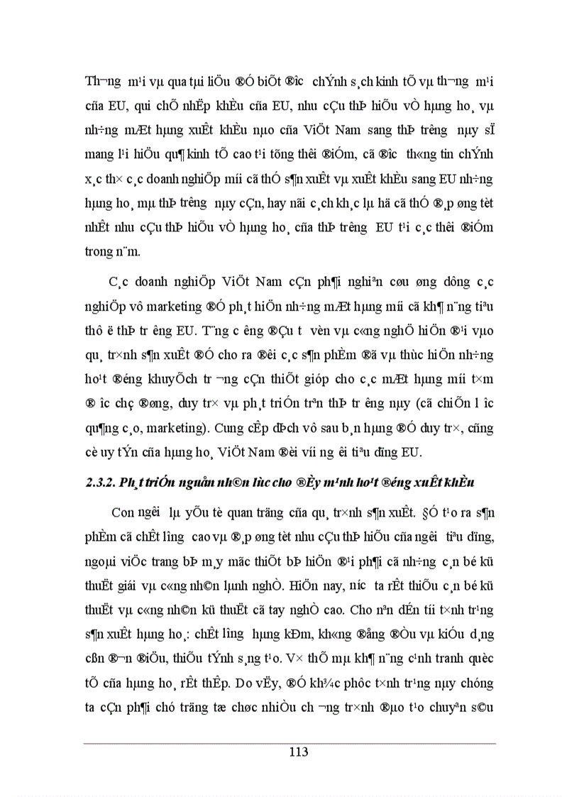 image for page tự do hoá thương mại trong eu và khả năng thâm nhập thị trường eu của hàng hoá việt nam