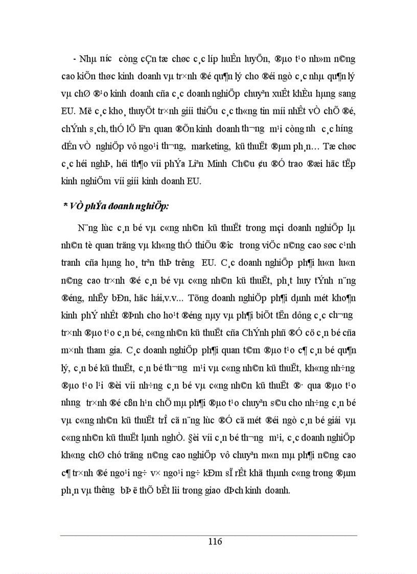 image for page tự do hoá thương mại trong eu và khả năng thâm nhập thị trường eu của hàng hoá việt nam