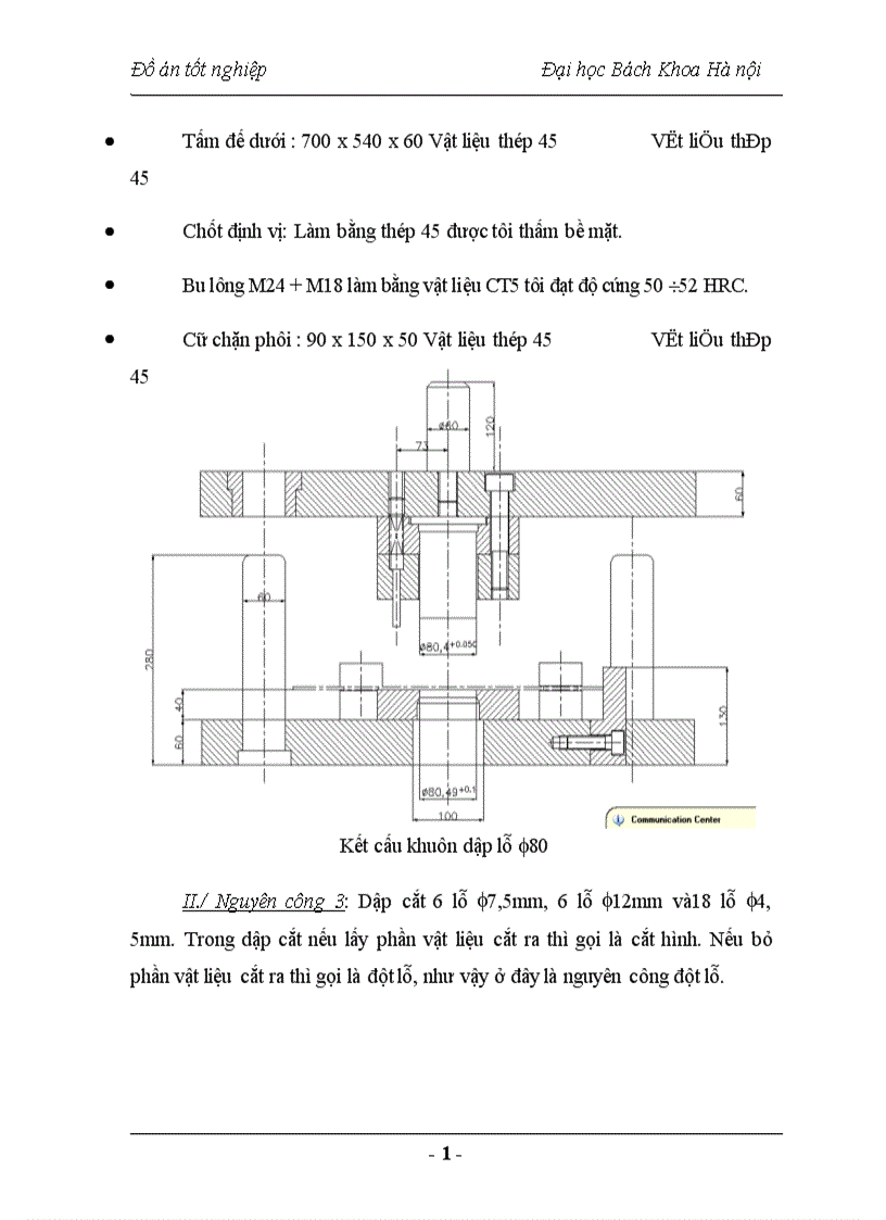 image for page Nghiên cứu chế tạo vật liệu Compozit sử dụng trong lĩnh vực vật liệu ma sát