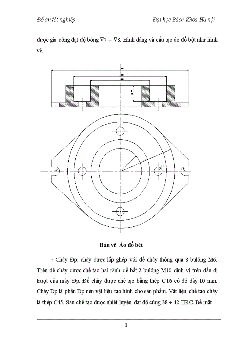 image for page Nghiên cứu chế tạo vật liệu Compozit sử dụng trong lĩnh vực vật liệu ma sát