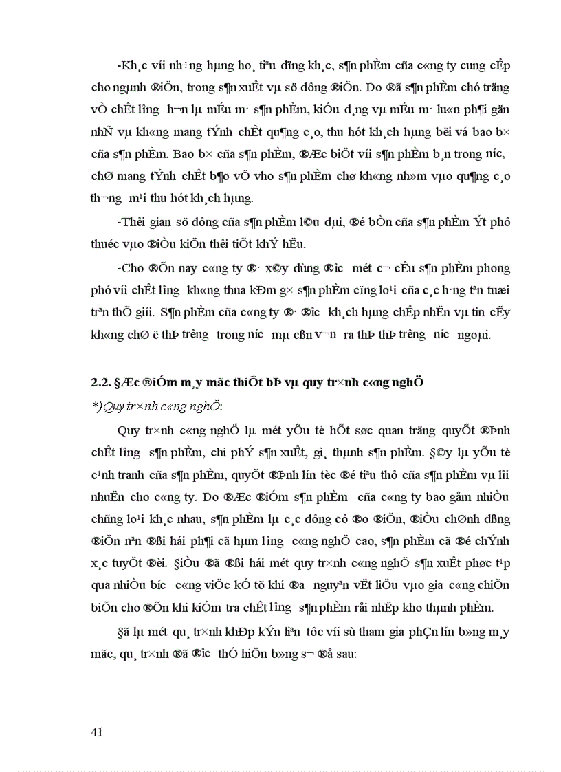 image for page vấn đề hoàn thiện công tác tiêu thụ sản phẩm ở Công ty thiết bị đo điện
