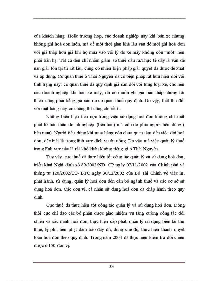 image for page Tăng cường công tác quản lý thuế giá trị gia tăng với các doanh nghiệp ngoài quốc doanh trên địa bàn tỉnh Thái Nguyên