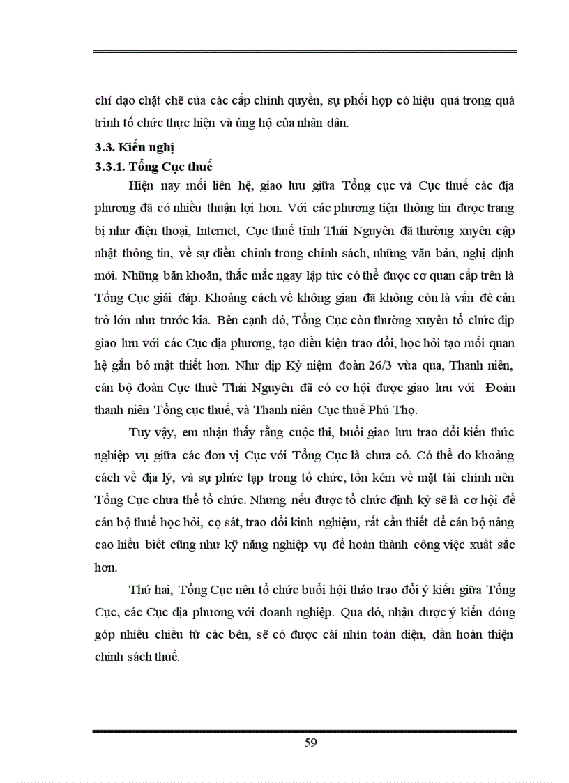 image for page Tăng cường công tác quản lý thuế giá trị gia tăng với các doanh nghiệp ngoài quốc doanh trên địa bàn tỉnh Thái Nguyên