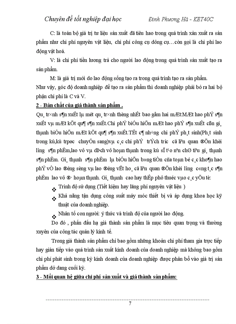 image for page Hoàn thiện công tác hạch toán chi phí sản xuất và tính giá thành sản phẩm với việc tăng cường quản trị tại Công ty cổ phần chè Kim Anh 1