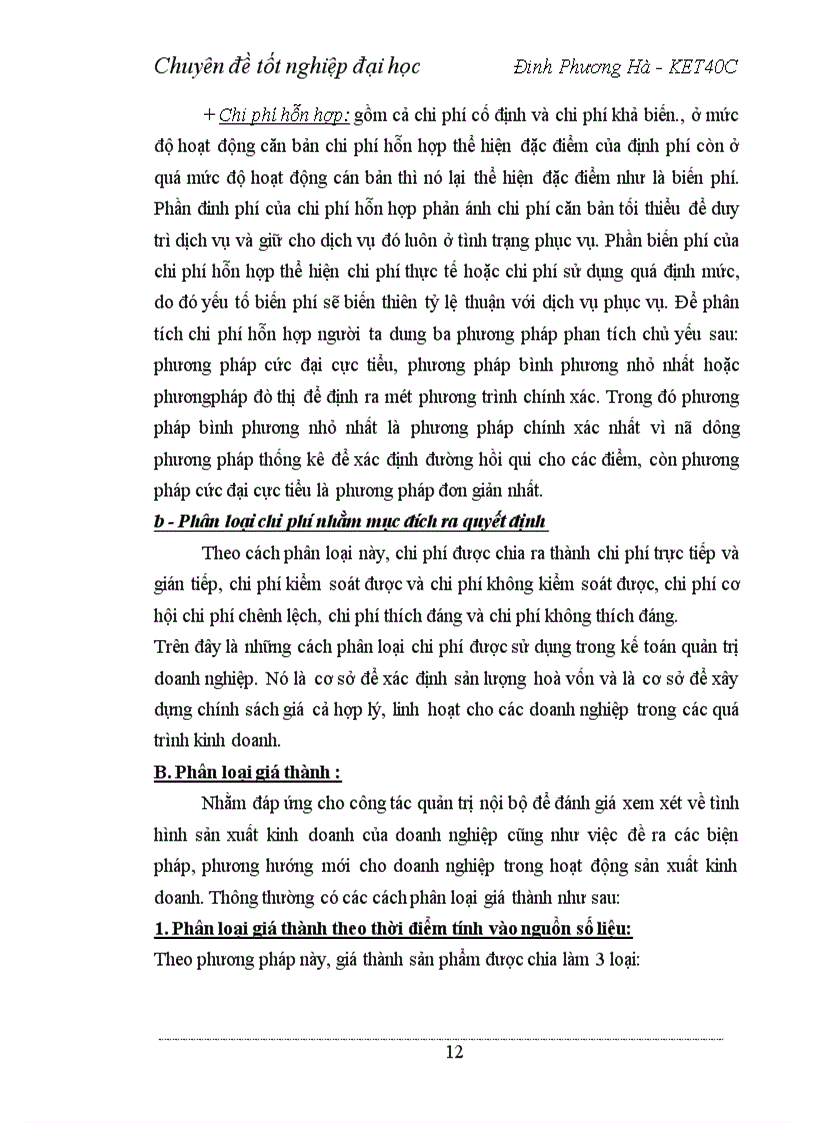 image for page Hoàn thiện công tác hạch toán chi phí sản xuất và tính giá thành sản phẩm với việc tăng cường quản trị tại Công ty cổ phần chè Kim Anh 1