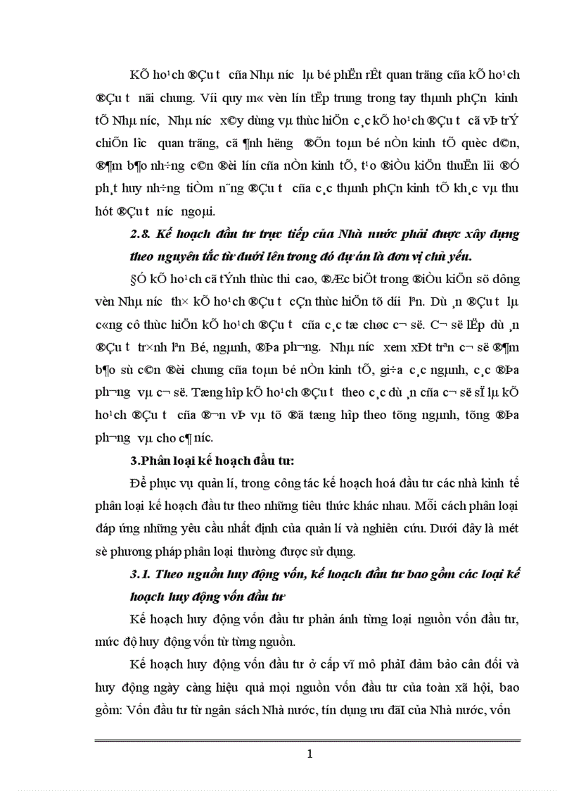 image for page Thực trạng công tác kế hoạch hoá ở nước ta