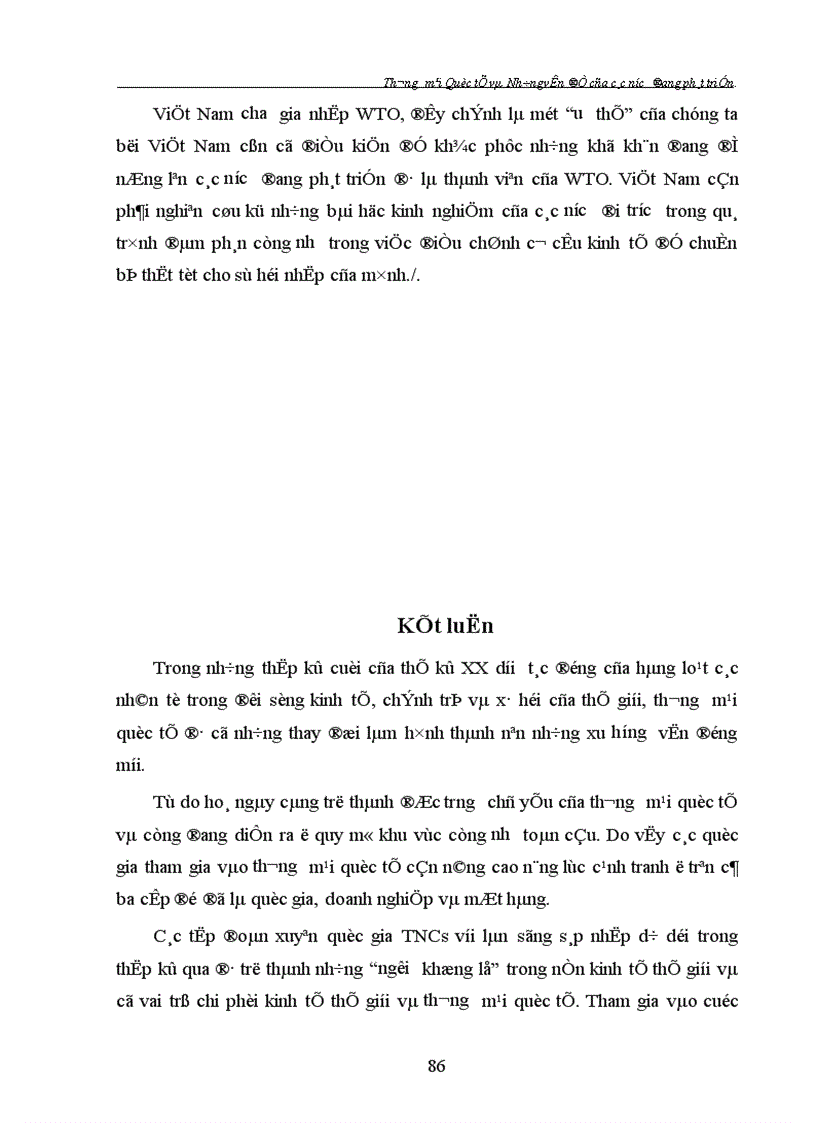 image for page Thương mại Quốc tế và Những vấn đề của các nước đang phát triển 1