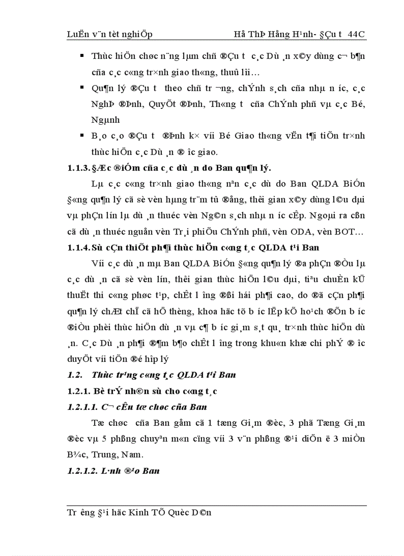 image for page Công tác quản lý dự án tại Ban QLDA Biển Đông 1