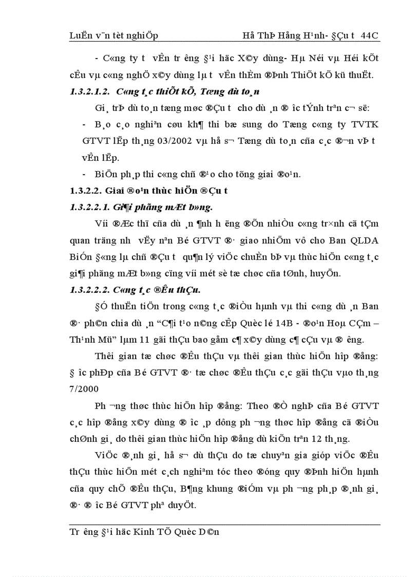 image for page Công tác quản lý dự án tại Ban QLDA Biển Đông 1