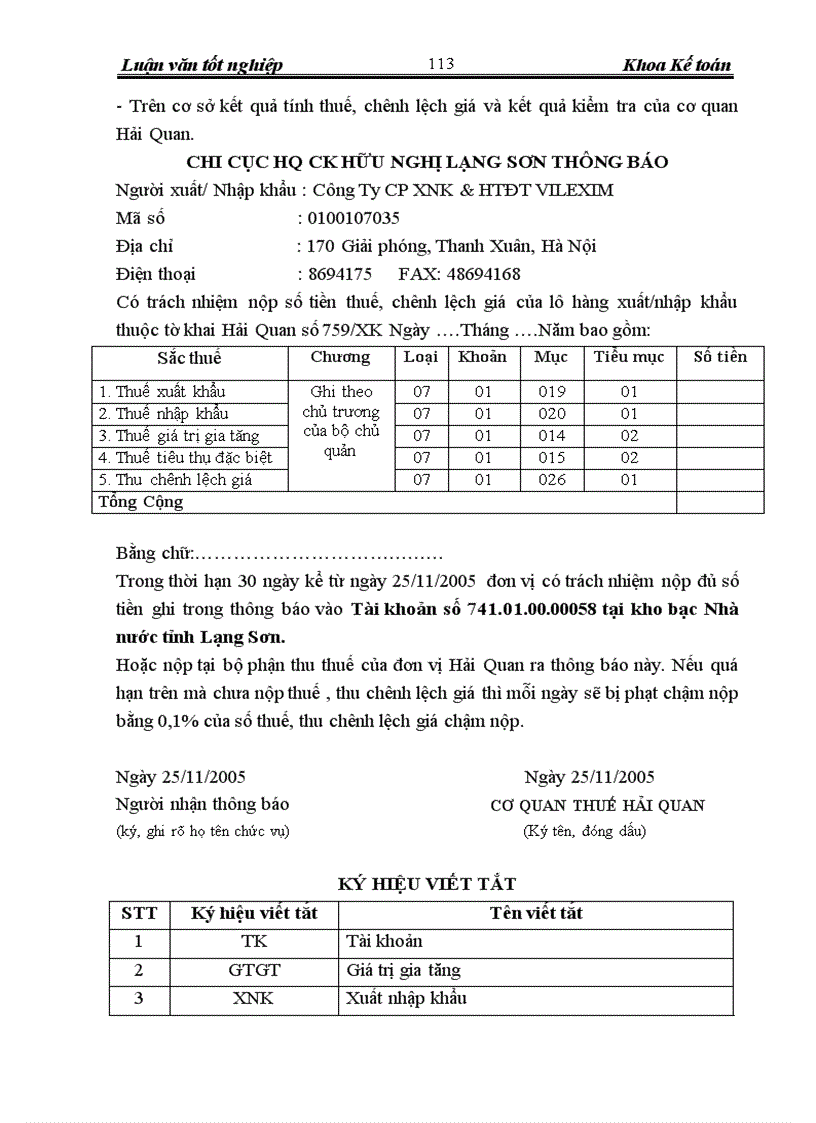 image for page Hoàn thiện hạch toán lưu chuyển hàng hóa xuất khẩu và xác định kết quả tiêu thụ hàng xuất khẩu tại Công Ty CP XNK HTĐT VILEXIM 1