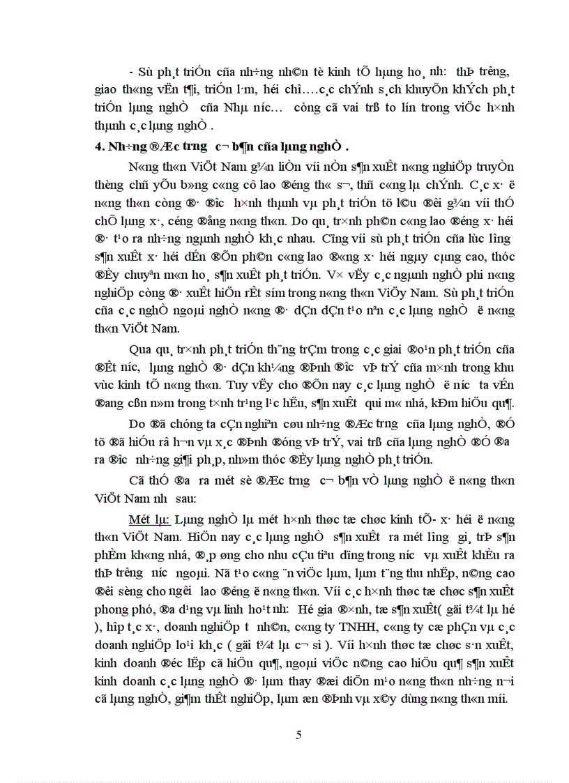 image for page Phương hướng và giải pháp khôi phục và phát triển làng nghề ở vùng đồng bằng sông Hồng giai đoạn 2001 2010