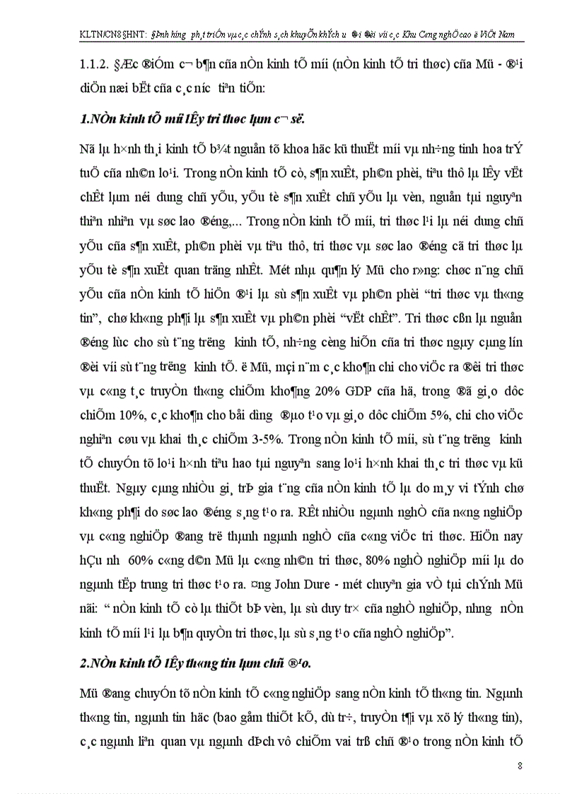 image for page Định hướng phát triển và các chính sách khuyến khích ưu đãi đối với các Khu công nghệ cao ở Việt Nam