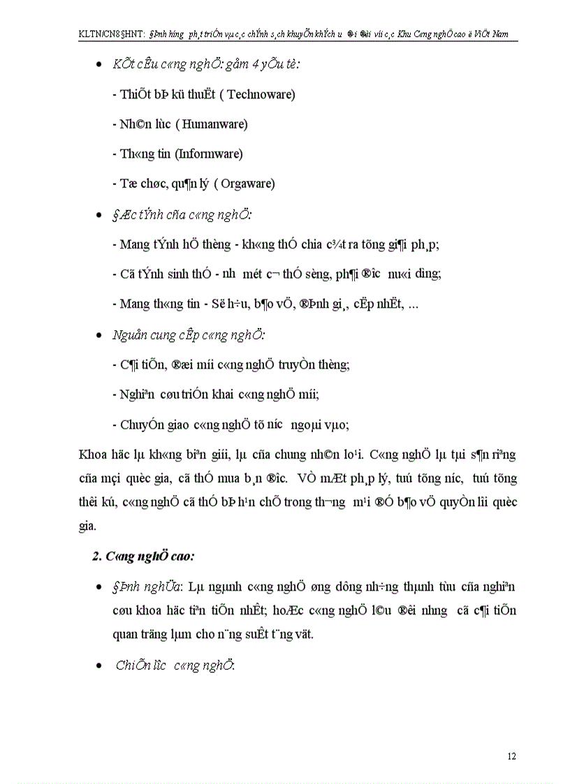 image for page Định hướng phát triển và các chính sách khuyến khích ưu đãi đối với các Khu công nghệ cao ở Việt Nam