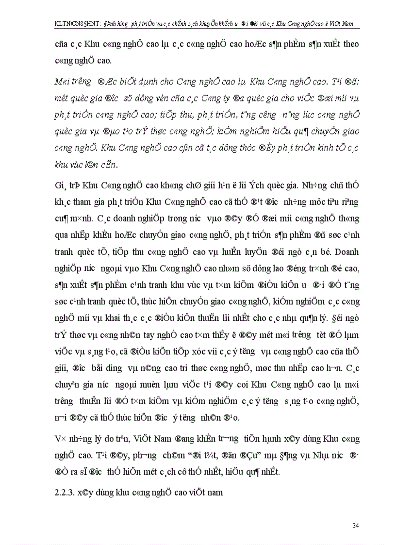 image for page Định hướng phát triển và các chính sách khuyến khích ưu đãi đối với các Khu công nghệ cao ở Việt Nam