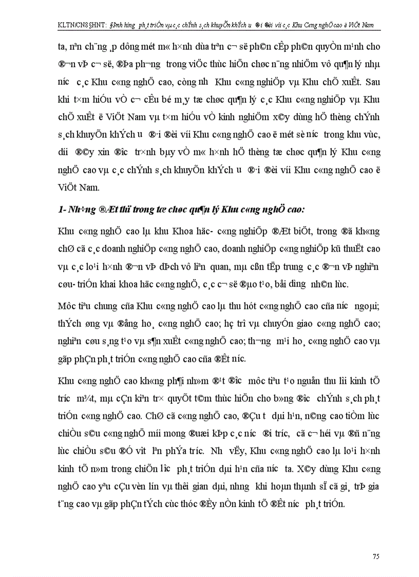 image for page Định hướng phát triển và các chính sách khuyến khích ưu đãi đối với các Khu công nghệ cao ở Việt Nam
