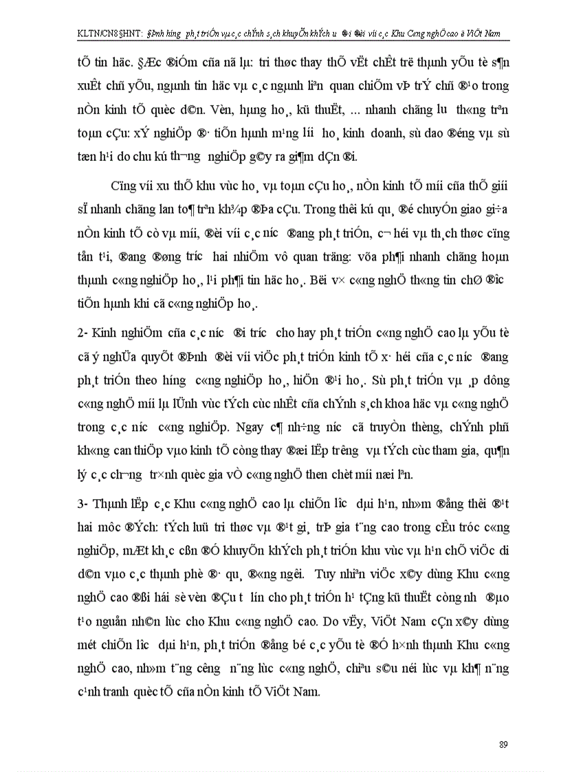 image for page Định hướng phát triển và các chính sách khuyến khích ưu đãi đối với các Khu công nghệ cao ở Việt Nam