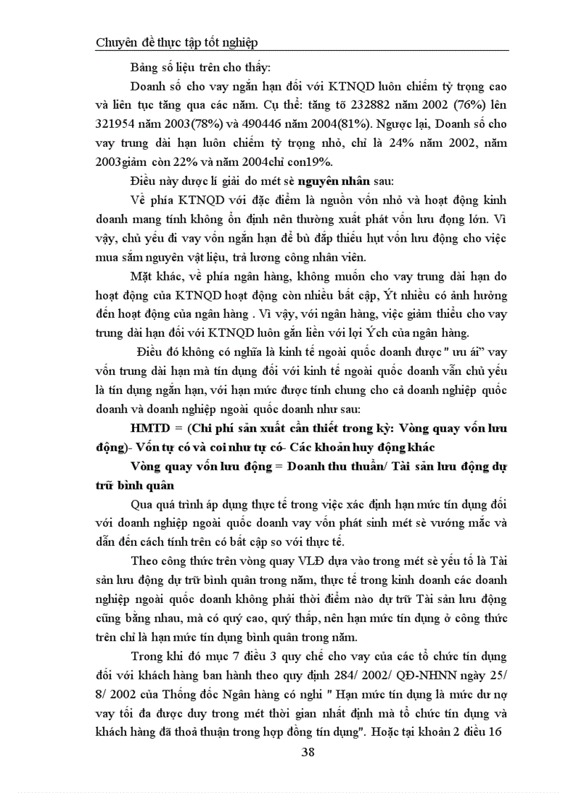 image for page Giải pháp nâng cao chất lượng tín dụng đối với kinh tế ngoài quốc doanh tại Sở giao dịch I Ngân hàng Đầu tư và Phát triển Việt Nam 1