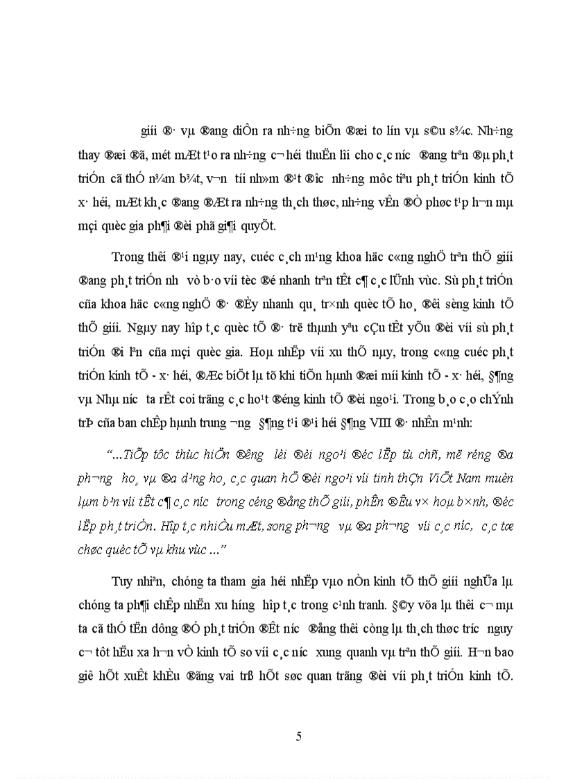image for page Một số biện pháp đẩy mạnh hoạt động xuất khẩu hàng hóa vào thị trường Châu Âu của các doanh nghiệp có vốn đầu tư trực tiếp nước ngoài tại Việt Nam