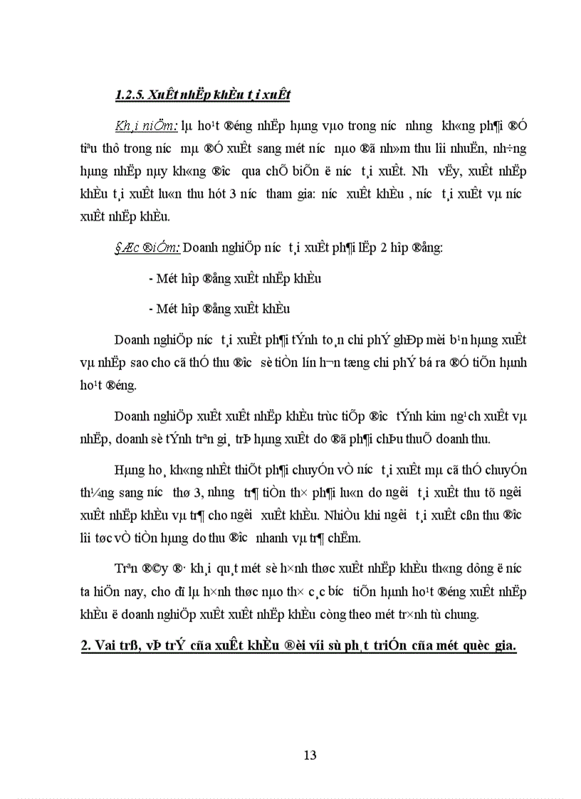 image for page Một số biện pháp đẩy mạnh hoạt động xuất khẩu hàng hóa vào thị trường Châu Âu của các doanh nghiệp có vốn đầu tư trực tiếp nước ngoài tại Việt Nam