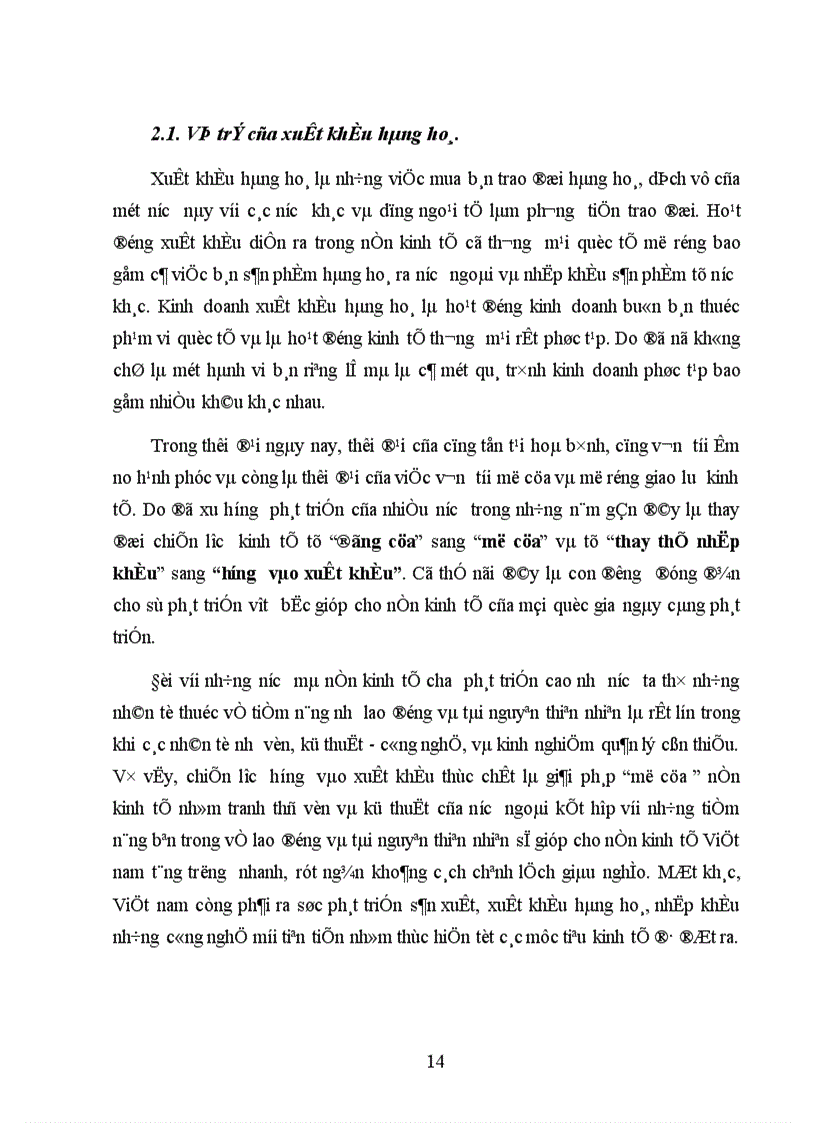 image for page Một số biện pháp đẩy mạnh hoạt động xuất khẩu hàng hóa vào thị trường Châu Âu của các doanh nghiệp có vốn đầu tư trực tiếp nước ngoài tại Việt Nam