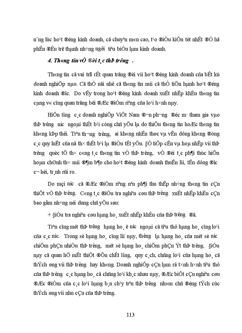 image for page Một số biện pháp đẩy mạnh hoạt động xuất khẩu hàng hóa vào thị trường Châu Âu của các doanh nghiệp có vốn đầu tư trực tiếp nước ngoài tại Việt Nam