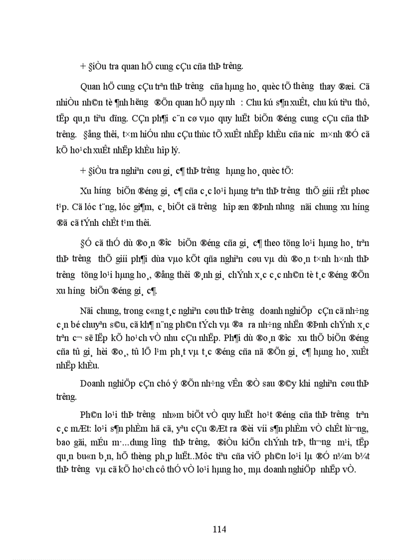 image for page Một số biện pháp đẩy mạnh hoạt động xuất khẩu hàng hóa vào thị trường Châu Âu của các doanh nghiệp có vốn đầu tư trực tiếp nước ngoài tại Việt Nam