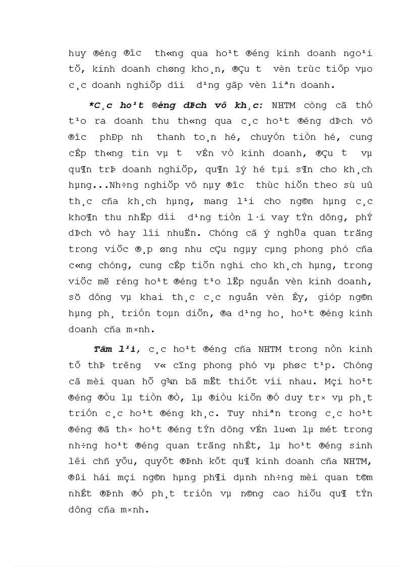 image for page Giải pháp mở rộng quy mô và nâng cao chất lượng tín dụng trung dài hạn tại Sở Giao Dịch I NHNo PTNT VN